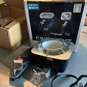LPL 650W Iodine Cine Light Tokyo Japan